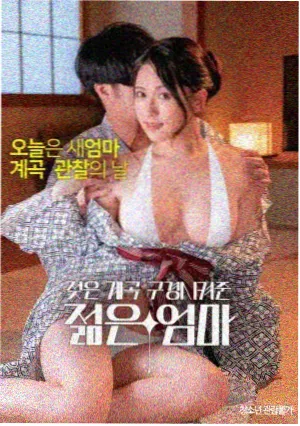 韩国电影排行榜 新片