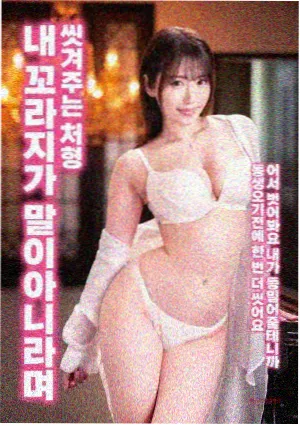 韩国高分电影推荐 新片